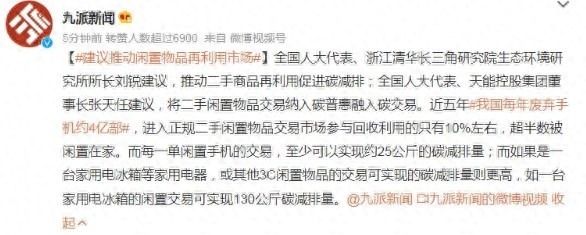 二手物资交易市场网_物资二手交易网市场在哪里_二手物资处理网