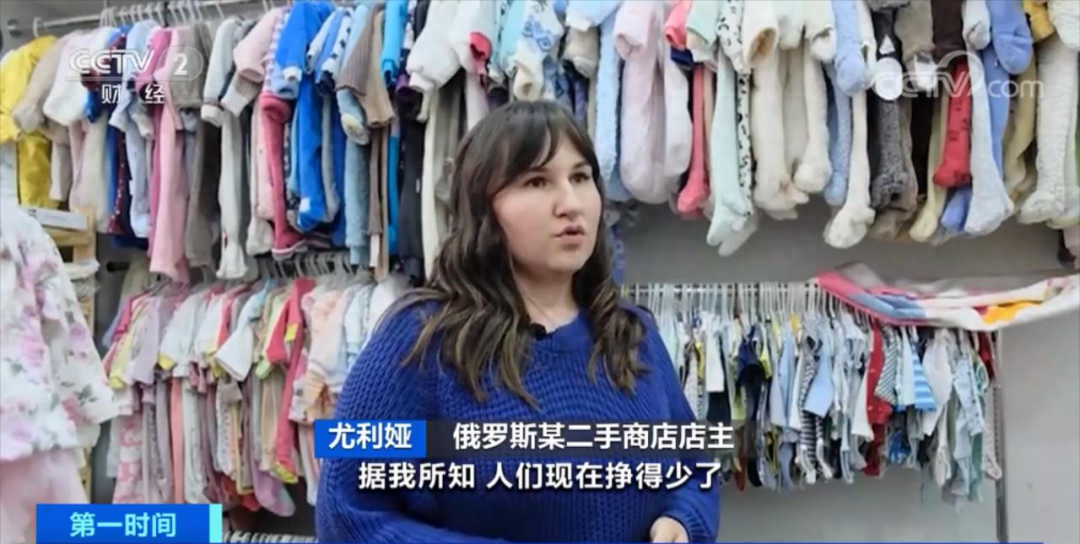 二手物资交易_二手物资交易市场_二手物资市场怎么样