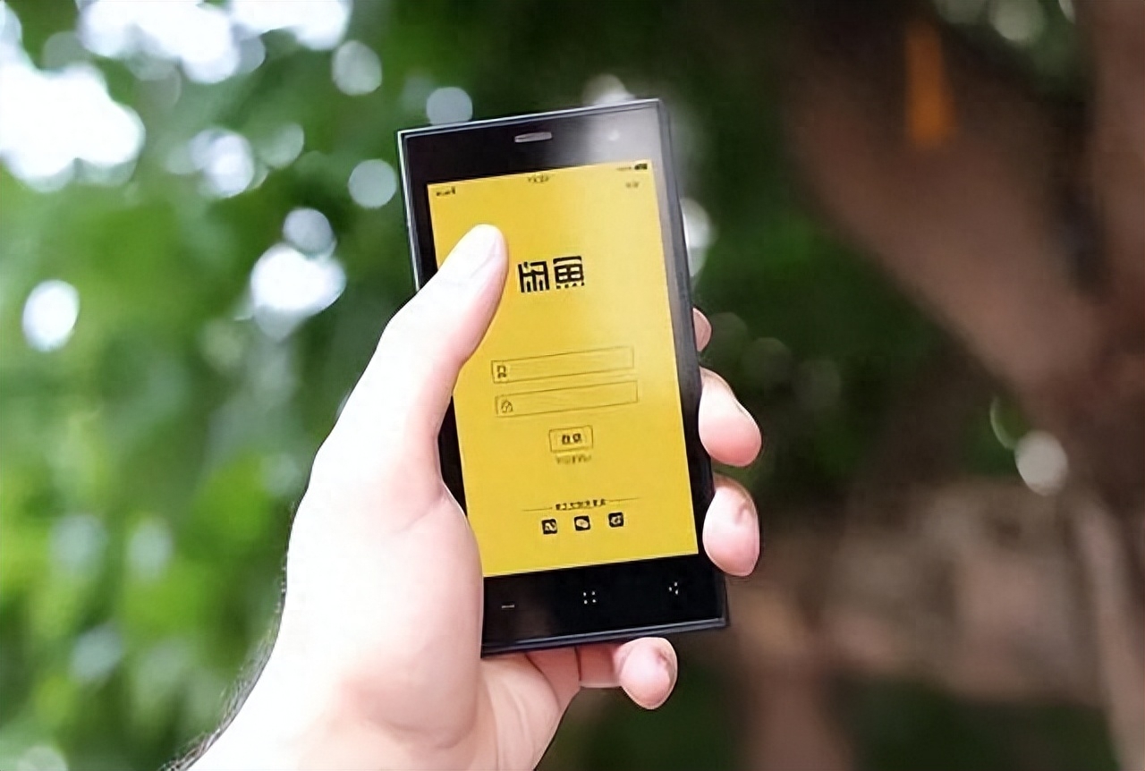 二手物资交易市场网_二手物资市场怎么样_二手物资交易平台