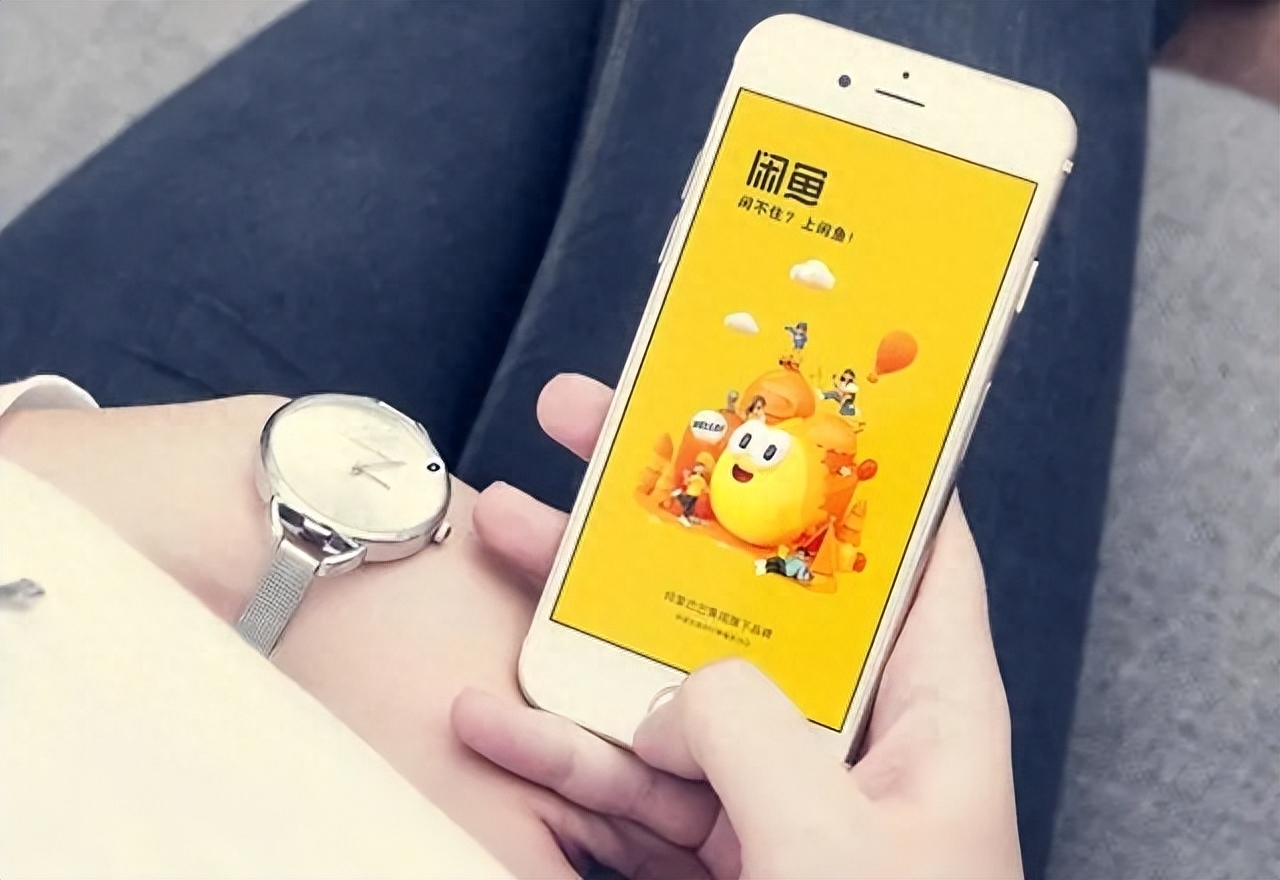 二手物资交易平台_二手物资交易市场网_二手物资市场怎么样