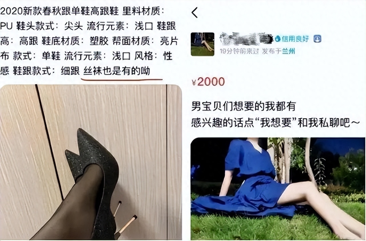 二手物资交易市场网_二手物资市场怎么样_二手物资交易平台