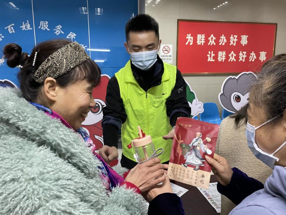 闲置物品二手交易平台取名_闲置物品二手交易平台有哪些_二手闲置物品交易平台