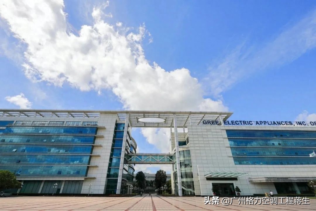 有回收旧空调的吗_回收旧空调有相关规定吗知乎_回收旧空调有相关规定吗