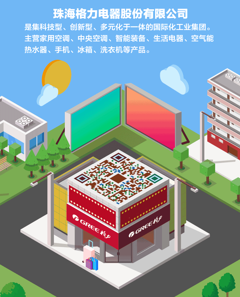 回收旧空调有相关规定吗_回收旧空调有相关规定吗知乎_有回收旧空调的吗