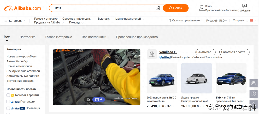 川渝王二手物资回收公司电话_川渝王二手物资回收公司电话_川渝王二手物资回收公司电话
