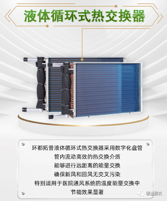 空调回收机图片_大量回收旧空调空调回收_回收空调照片