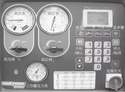 回收空调照片_空调回收机图片_回收旧空调平台