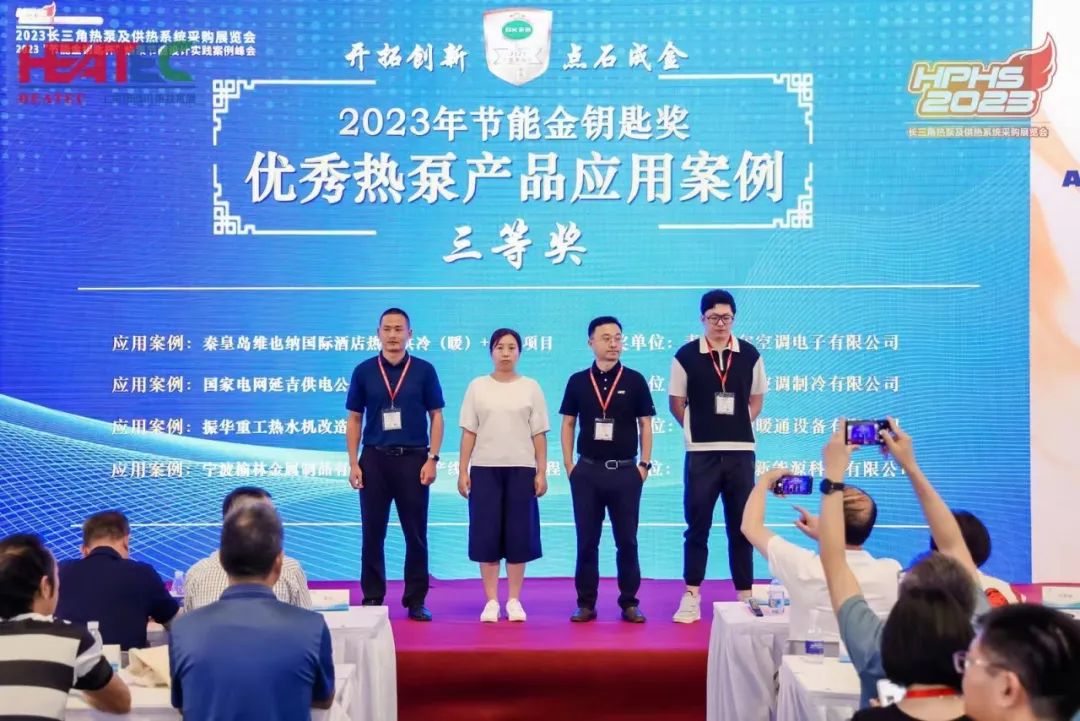 空调回收机_回收空调机组公司_回收空调机组