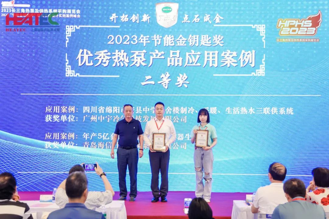 回收空调机组公司_空调回收机_回收空调机组