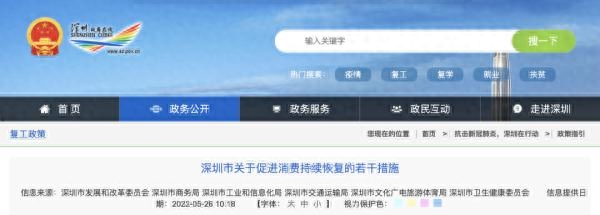 回收空调,高价回收空调佛山_回收空调,高价回收空调佛山_回收空调,高价回收空调佛山
