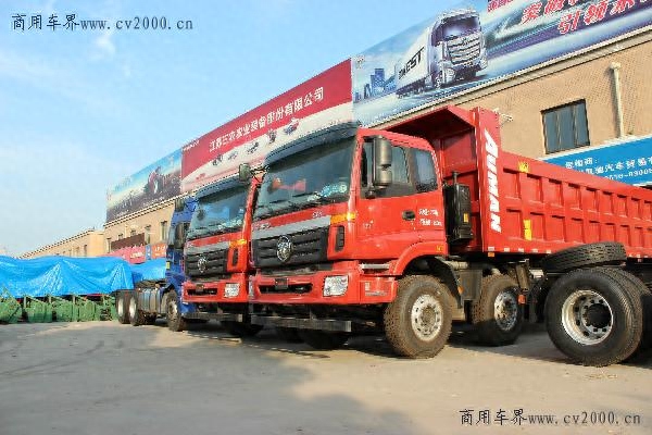 五征农用三轮车30马力多少钱_大马力农用三轮车五征_五征32马力自卸三轮车价格