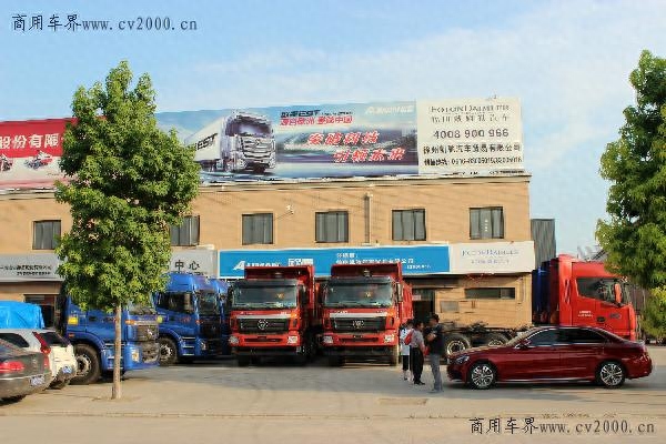 五征32马力自卸三轮车价格_五征农用三轮车30马力多少钱_大马力农用三轮车五征