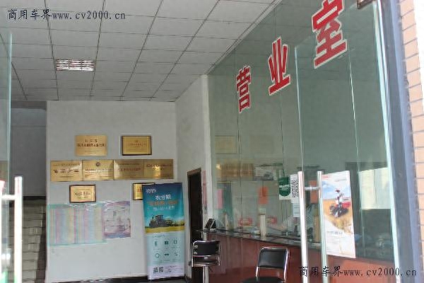 五征农用三轮车30马力多少钱_五征32马力自卸三轮车价格_大马力农用三轮车五征