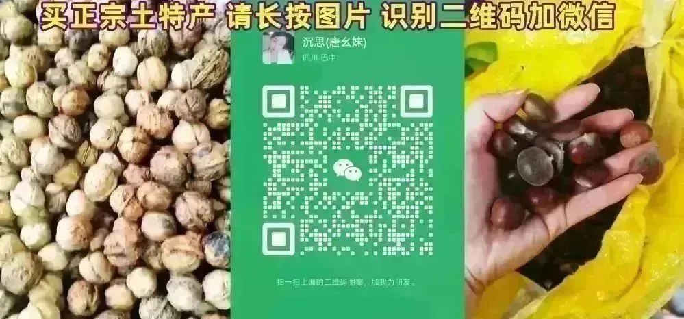 二手物质回收买卖平台电话_二手物质回收买卖平台电话_二手物质回收买卖平台电话