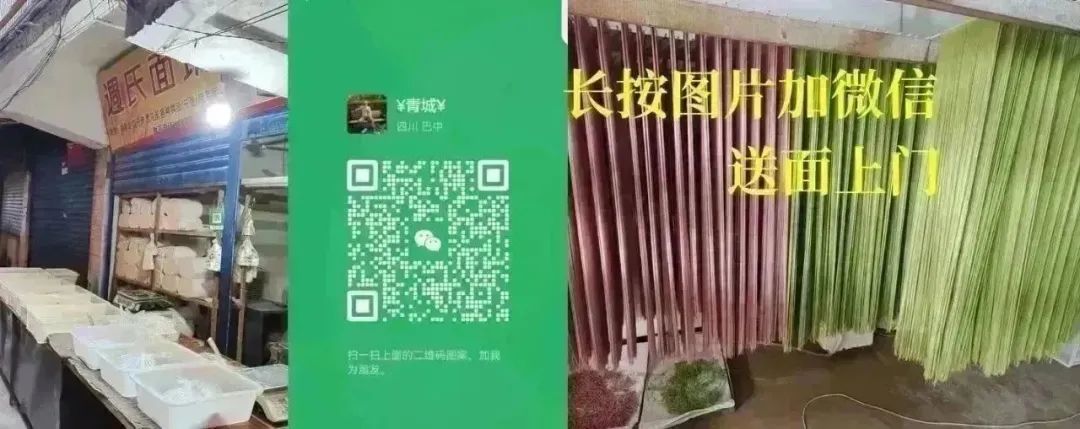 二手物质回收买卖平台电话_二手物质回收买卖平台电话_二手物质回收买卖平台电话