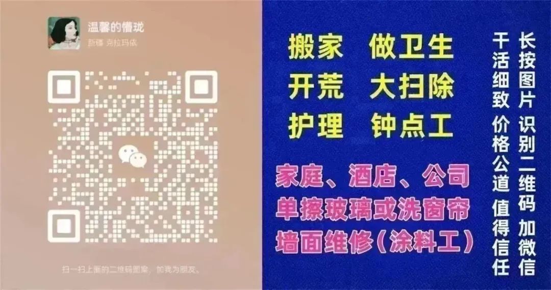 二手物质回收买卖平台电话_二手物质回收买卖平台电话_二手物质回收买卖平台电话