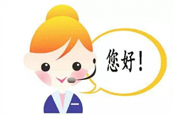 附近收空调电话_上门回收空调电话_回收空调上门电话58