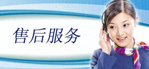 上门回收空调电话_回收空调上门电话58_附近收空调电话