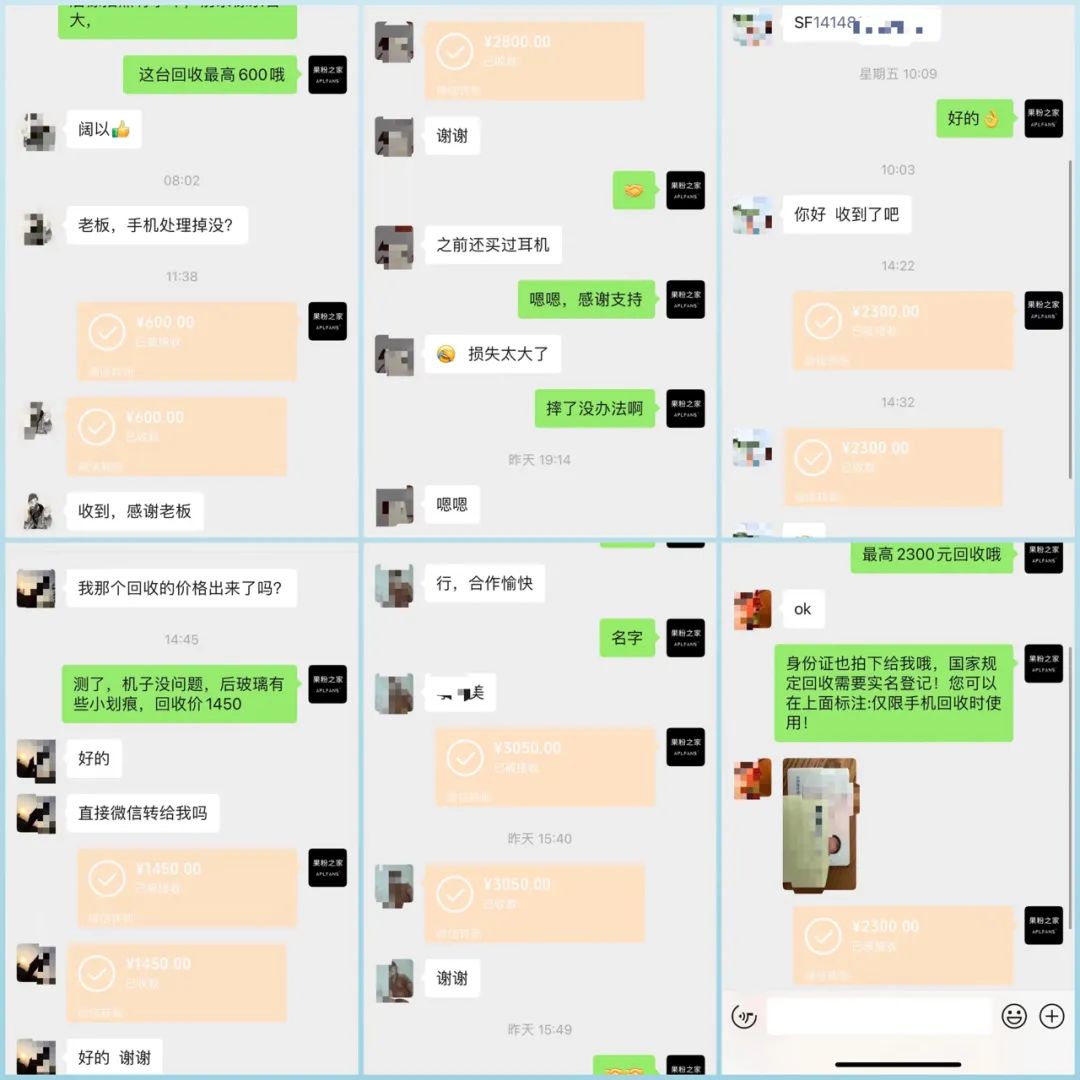 回收空调平台_回收空调平台电话号码_回收空调平台电话