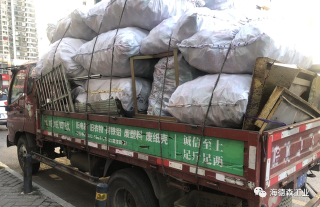 回收空调电话附近_附近回收空调的电话_空调回收联系电话