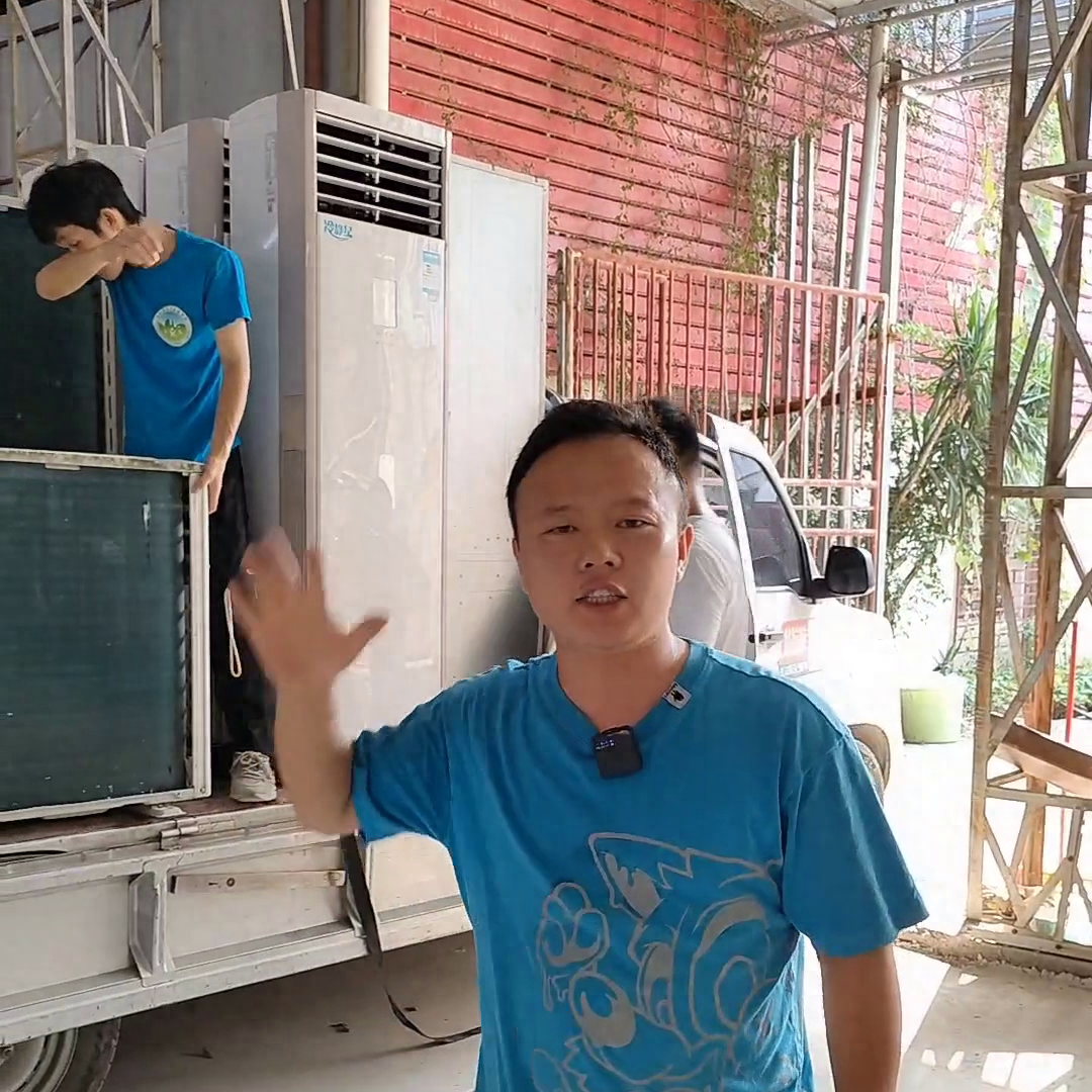 空调回收58同城价格_回收空调高价_同城回收空调价格表