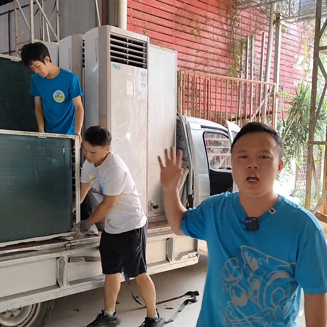 空调回收58同城价格_同城回收空调价格表_回收空调高价