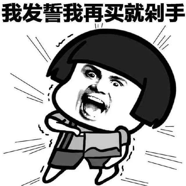 二手物品网站排行榜_国内二手物品网排名_全国最大二手物品平台