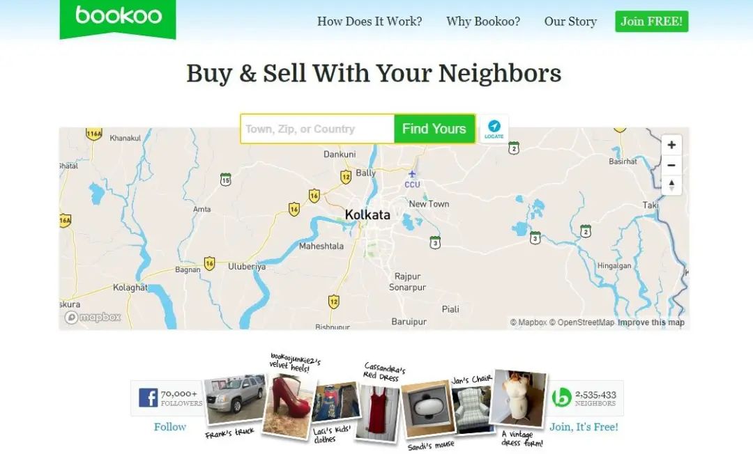 全国最大二手物品平台_国内二手物品网排名_二手物品网站排行榜