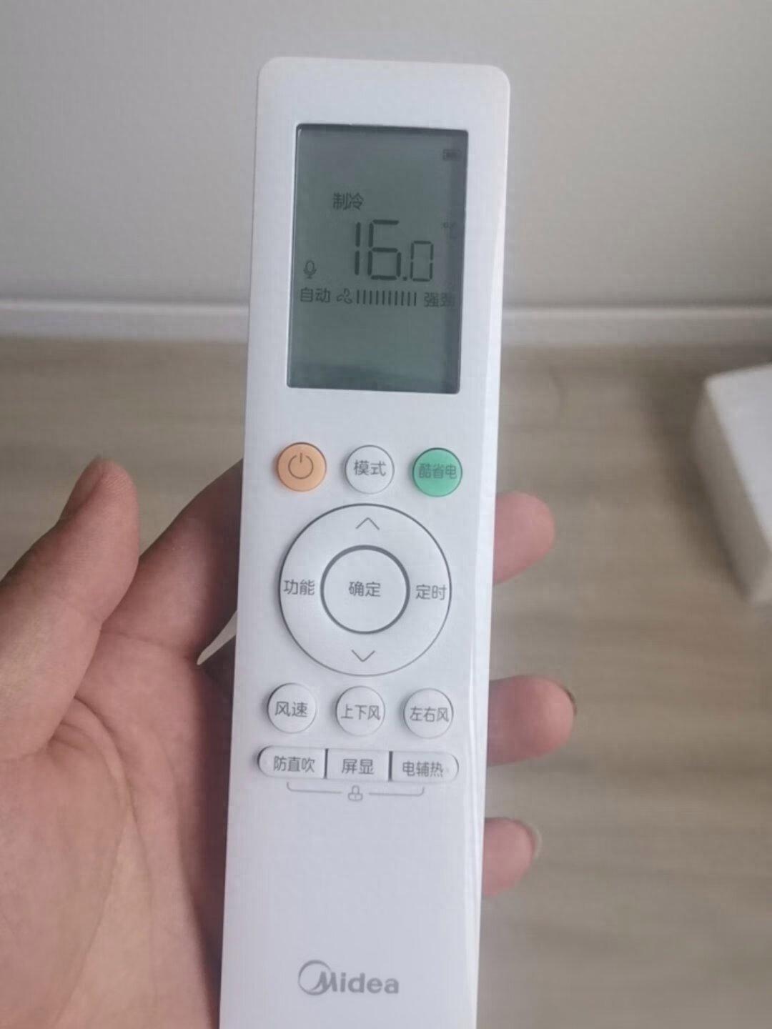 回收空调平台哪个好用又便宜_回收空调平台哪个好用又便宜_回收空调平台哪个好用又便宜