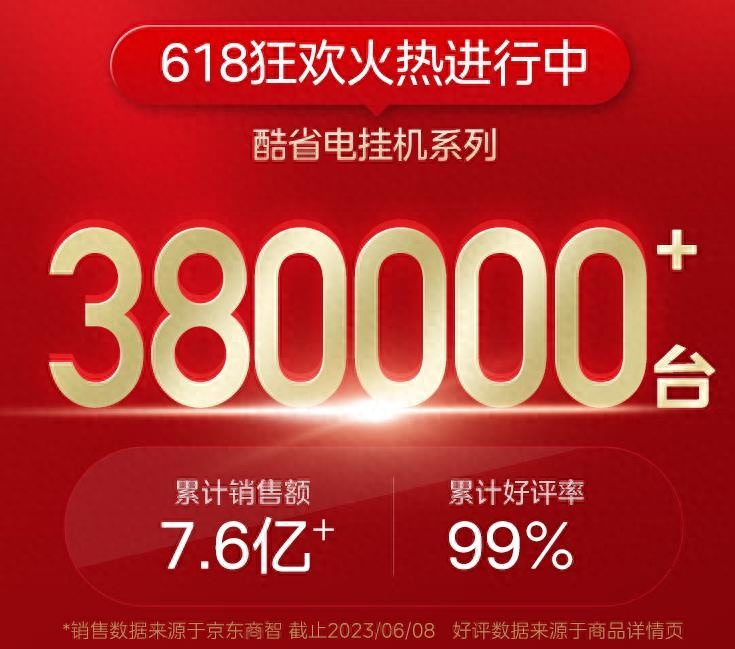 回收空调平台哪个好用又便宜_回收空调平台哪个好用又便宜_回收空调平台哪个好用又便宜