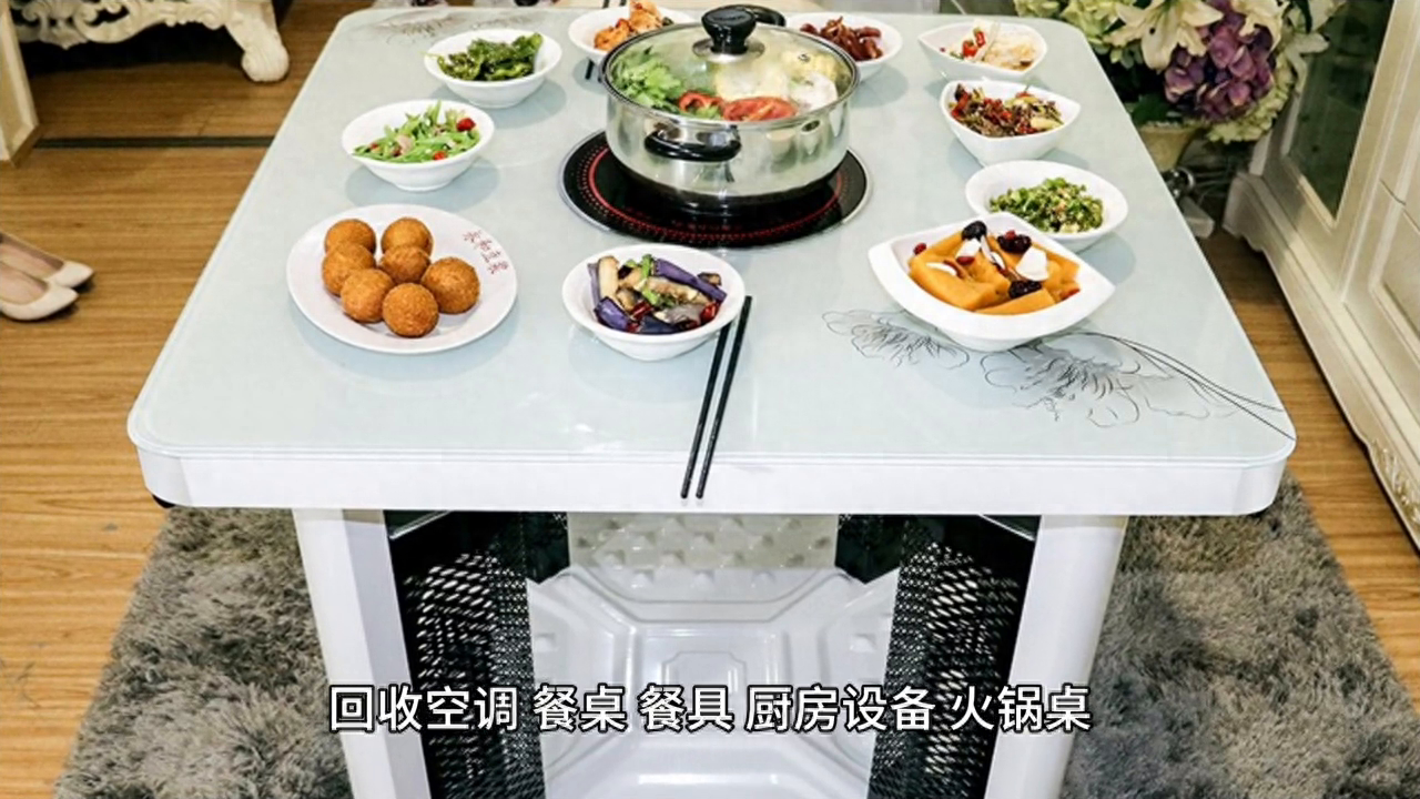 回收空调的平台_回收空调渠道_大量回收空调平台