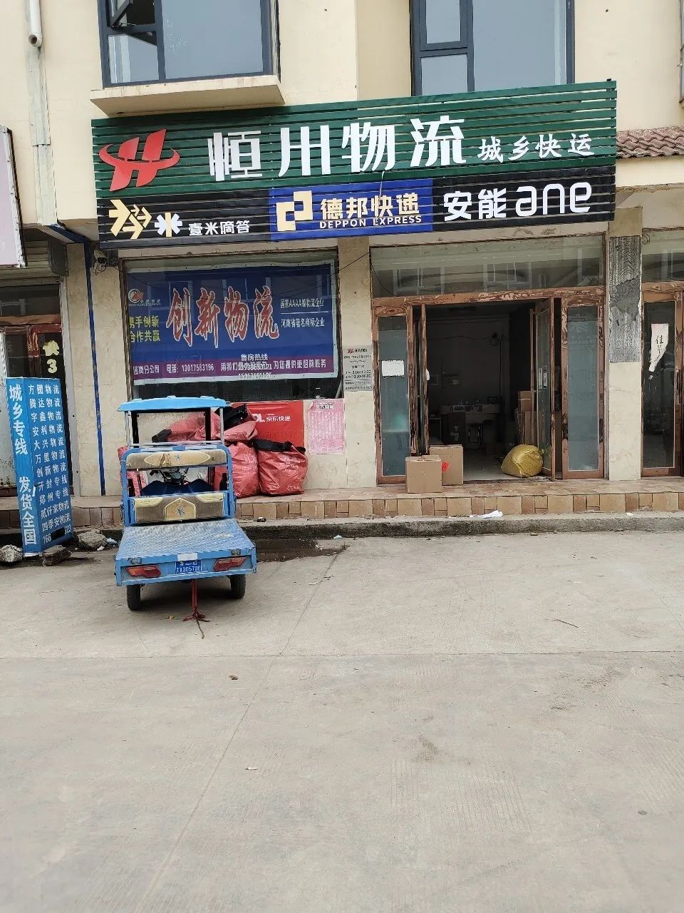 回收二手空调的利润_二手空调回收生意好做吗_回收二手空调赚钱吗