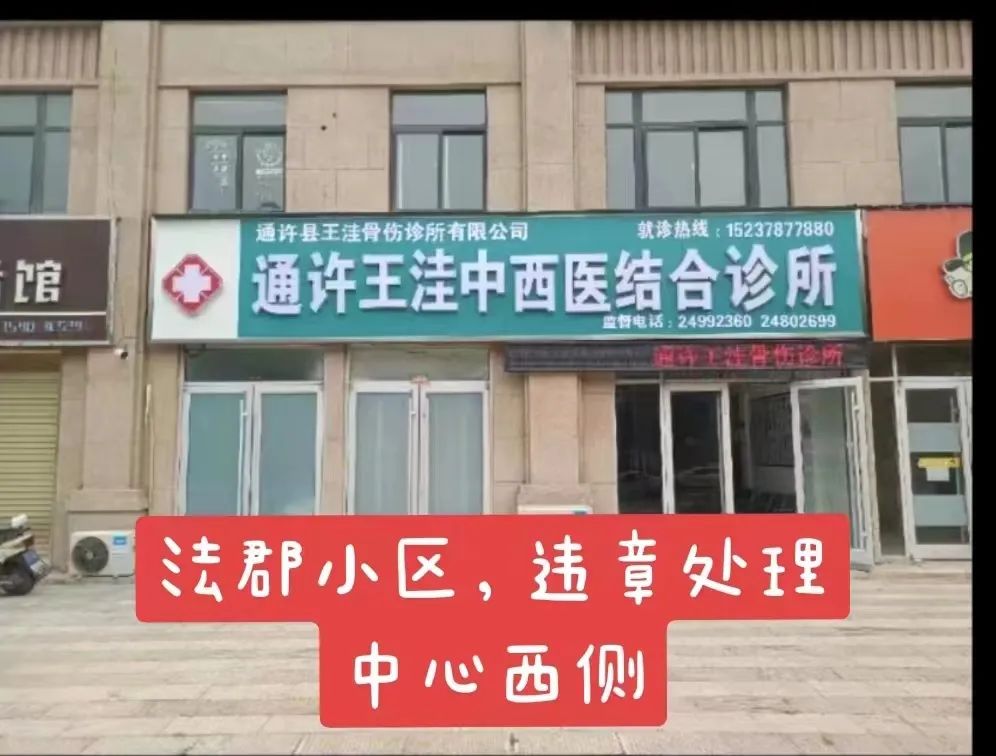 回收二手空调的利润_二手空调回收生意好做吗_回收二手空调赚钱吗