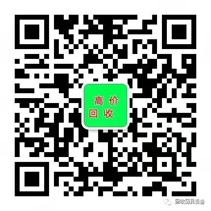 回收空调多少钱一台_回收空调价格_回收空调高价