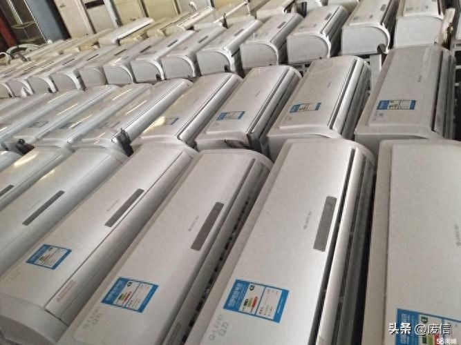 回收空调大量平台有哪些_大量回收空调平台_回收空调的平台