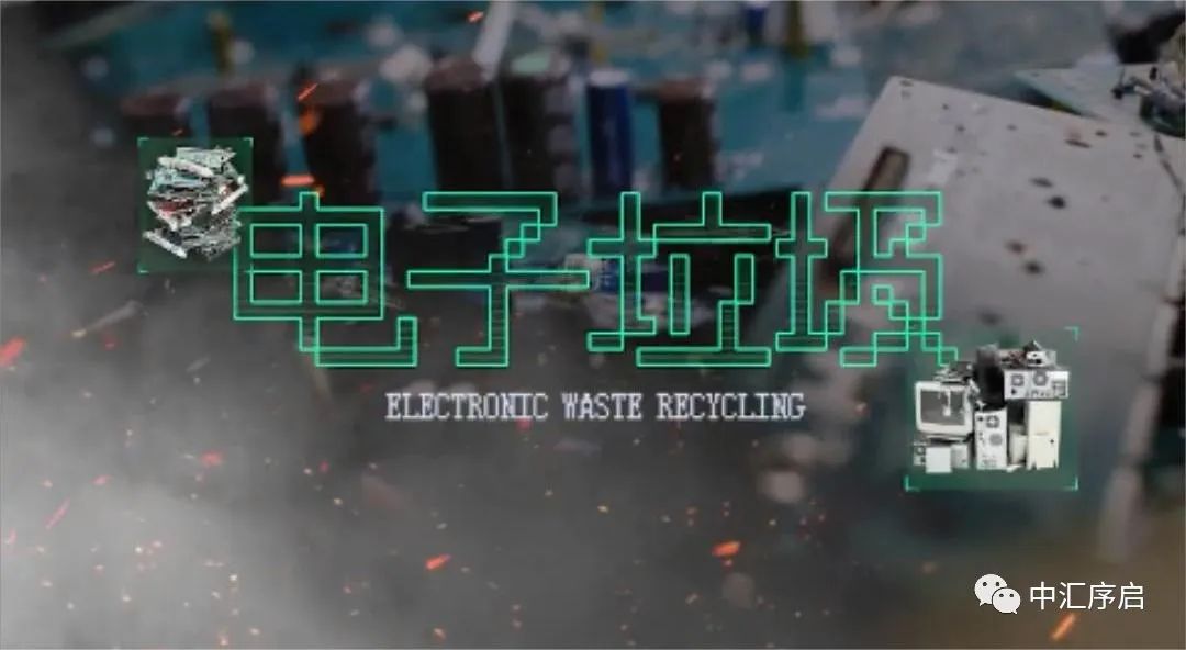 大量回收空调垃圾_大量回收空调垃圾_大量回收空调垃圾