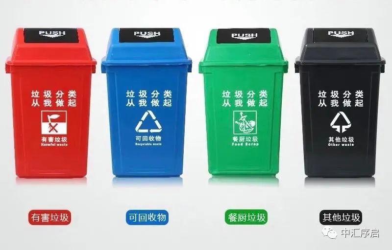 大量回收空调垃圾_大量回收空调垃圾_大量回收空调垃圾