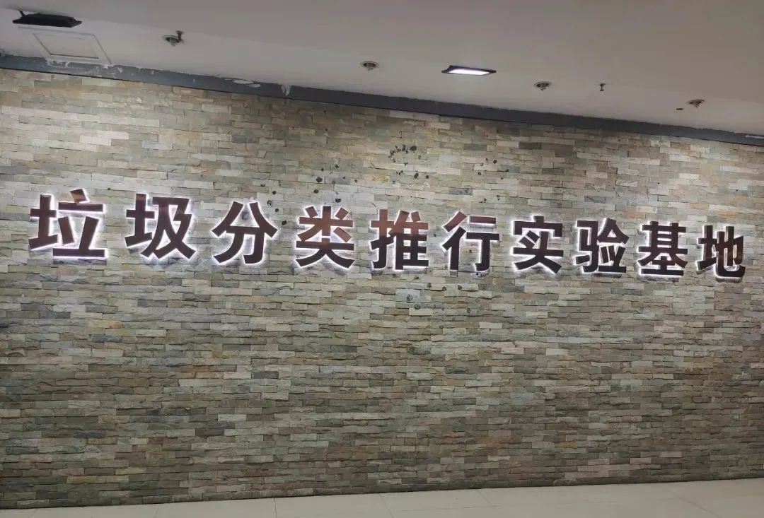 大量回收空调垃圾_大量回收空调垃圾_大量回收空调垃圾