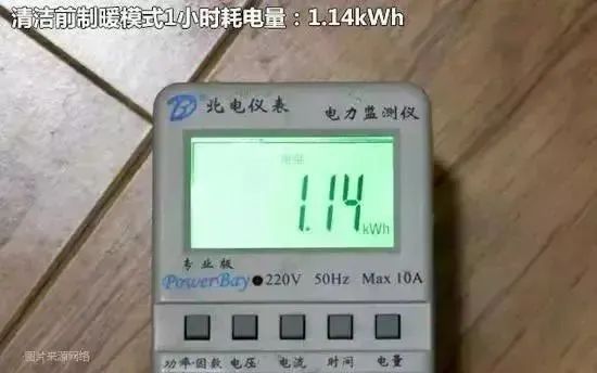 回收空调平台电话_回收空调平台有哪些_回收空调平台