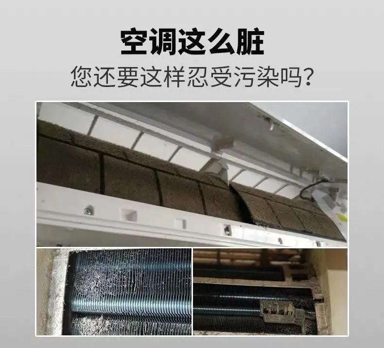 回收空调平台有哪些_回收空调平台_回收空调平台电话