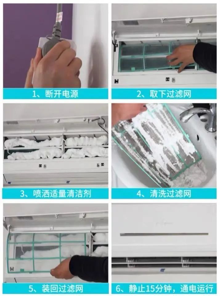 回收空调平台_回收空调平台有哪些_回收空调平台电话