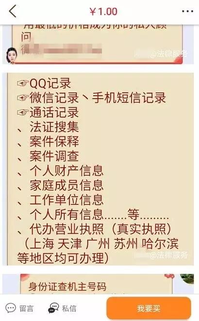 二手物资交易市场_物资官网二手交易平台下载_二手物资交易平台官网