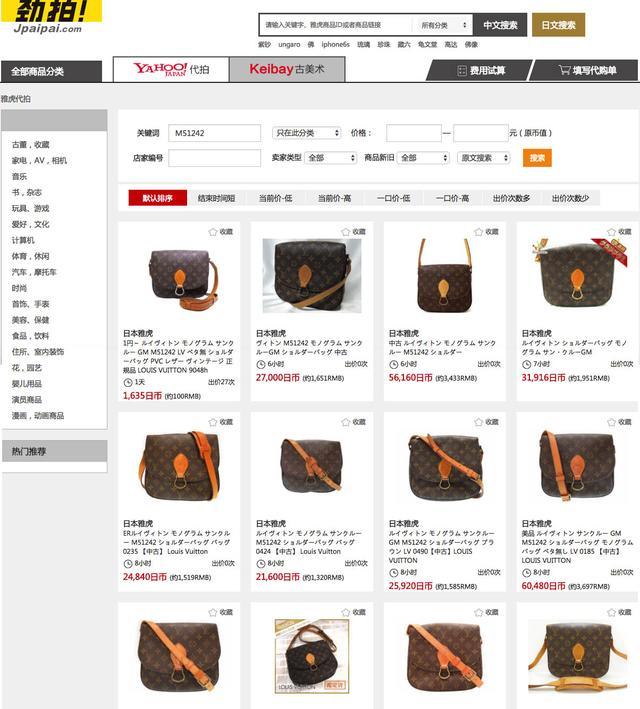 回收二手东西_二手物品回收生意怎么样_回收生意怎么样