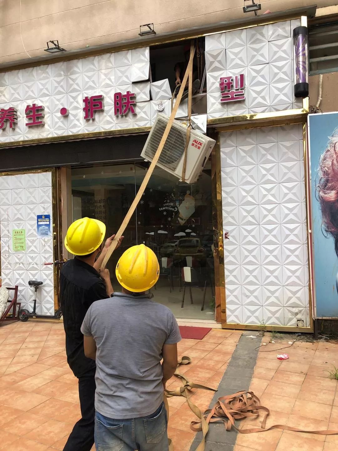 大量回收旧空调公司_大量回收废旧空调_大量回收旧空调空调回收