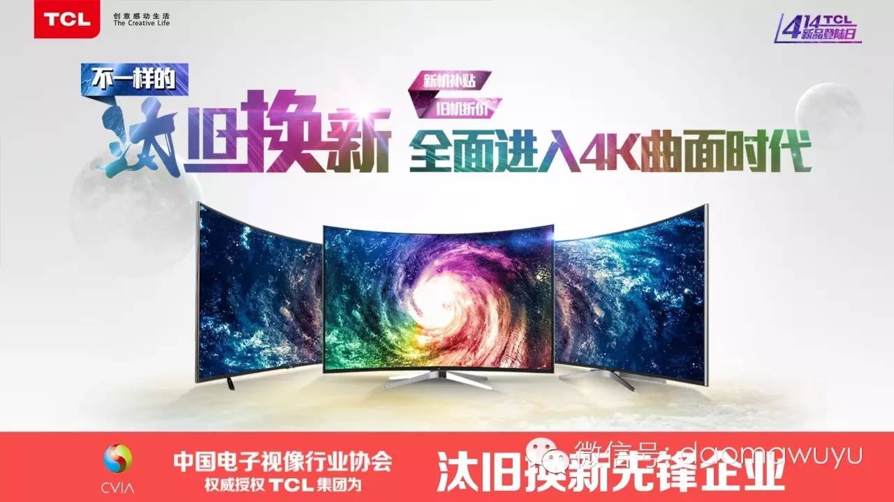 上门回收旧空调坠亡_上门回收旧空调公司_回收旧空调上门