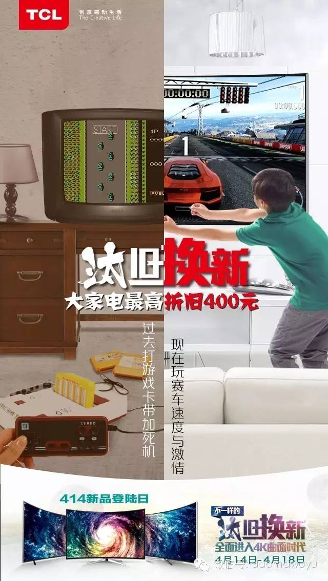 上门回收旧空调公司_上门回收旧空调坠亡_回收旧空调上门