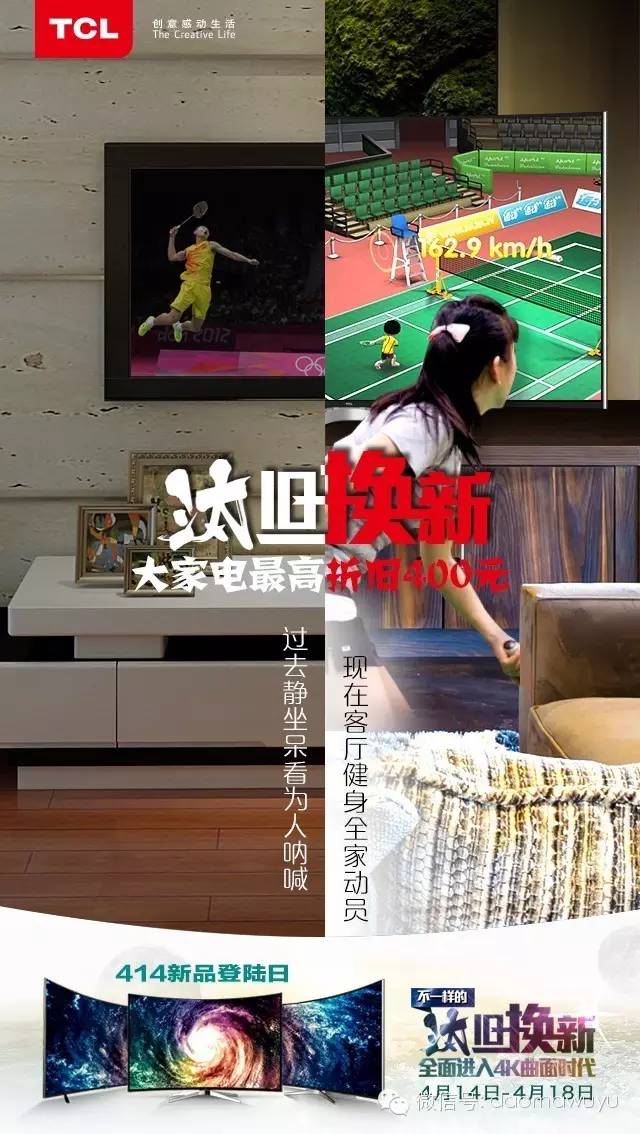 回收旧空调上门_上门回收旧空调坠亡_上门回收旧空调公司