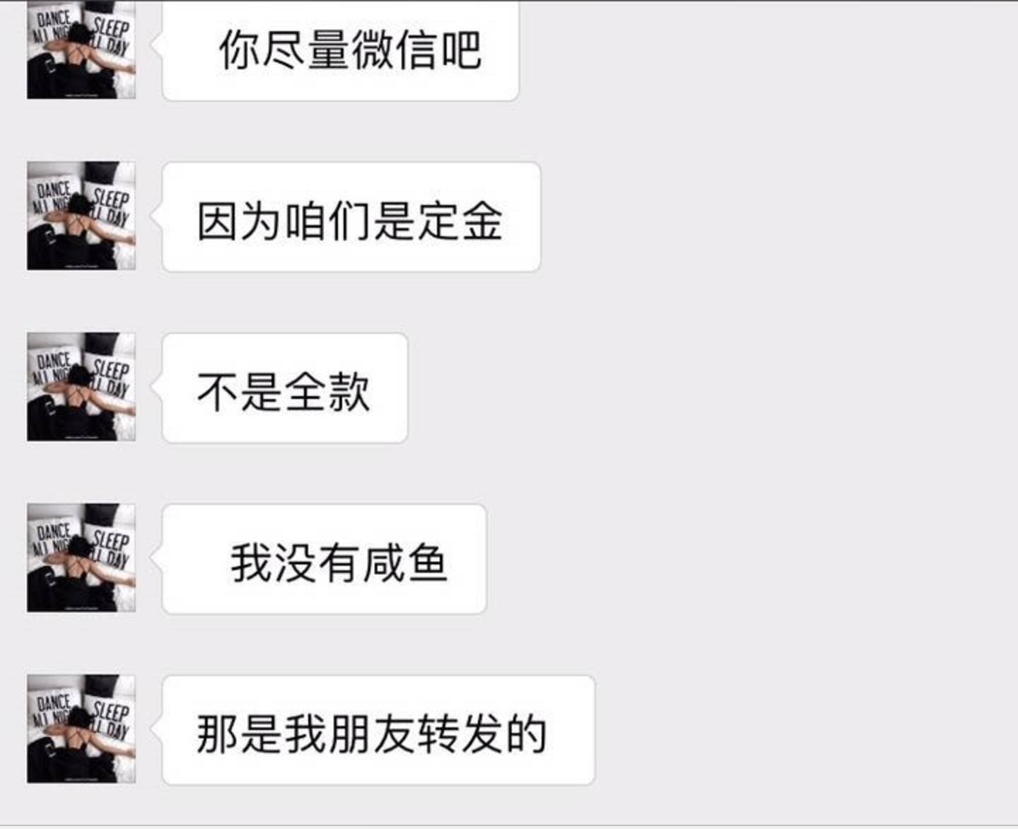 二手货交易平台_二手货物交易平台app_2手货交易网站叫什么名字