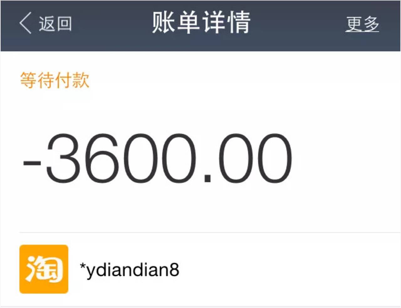 2手货交易网站叫什么名字_二手货物交易平台app_二手货交易平台