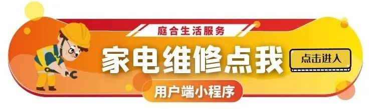 回收旧空调钱一般去哪里了_回收旧空调一般多少钱一个_回收旧空调多少钱